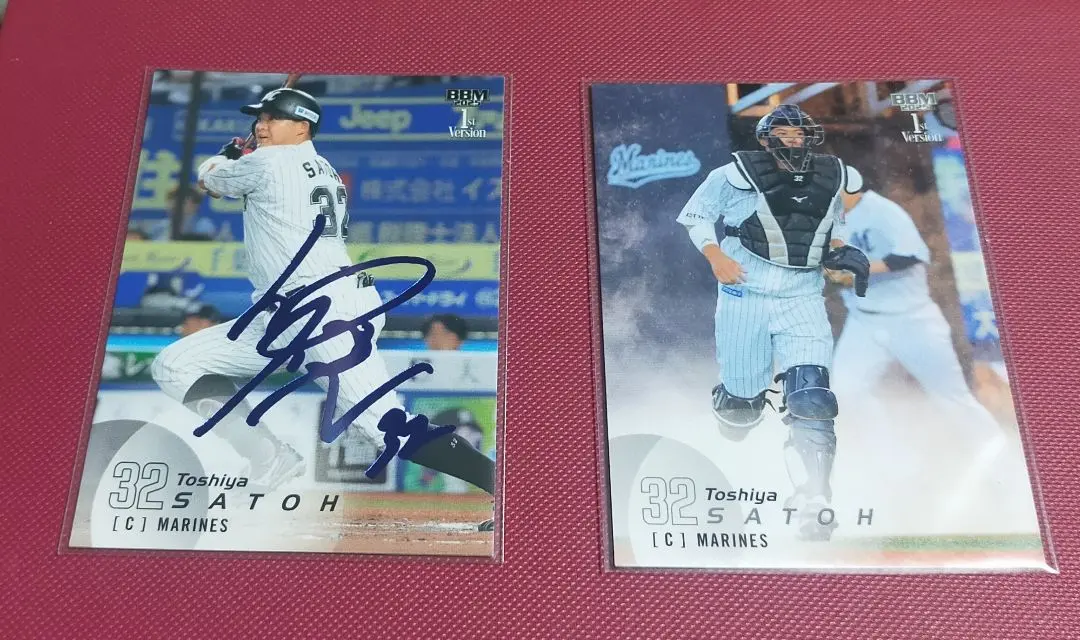 2026年最新】佐藤都志也 サインの人気アイテム - メルカリ