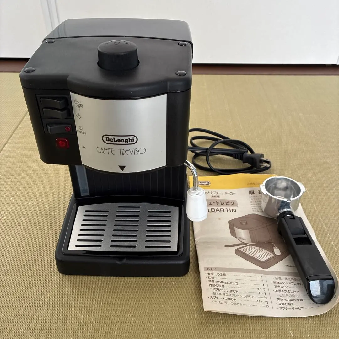 2026年最新】bar14nの人気アイテム - メルカリ