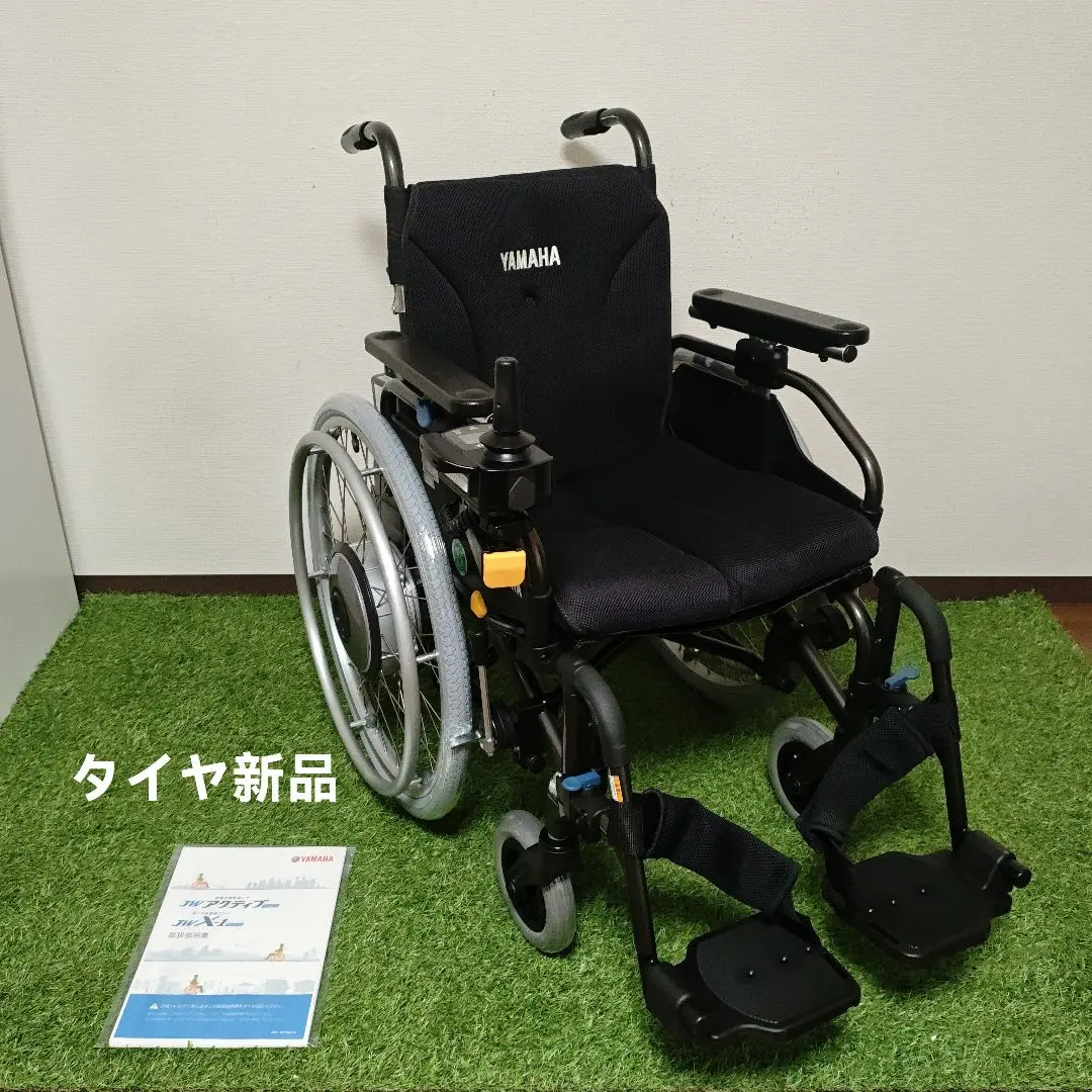 2026年最新】jwx-1 ヤマハの人気アイテム - メルカリ