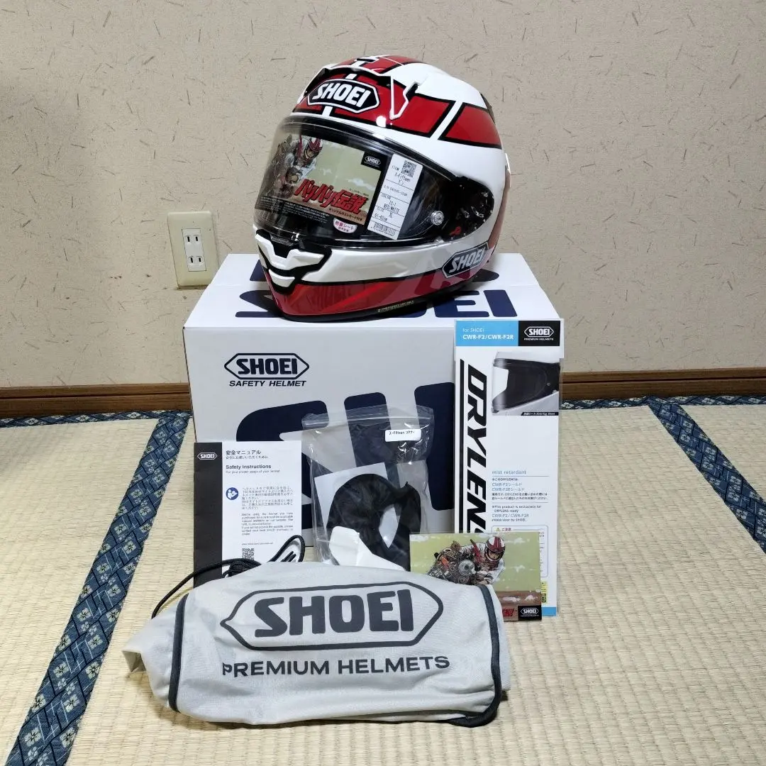 2026年最新】x-fifteen グンの人気アイテム - メルカリ