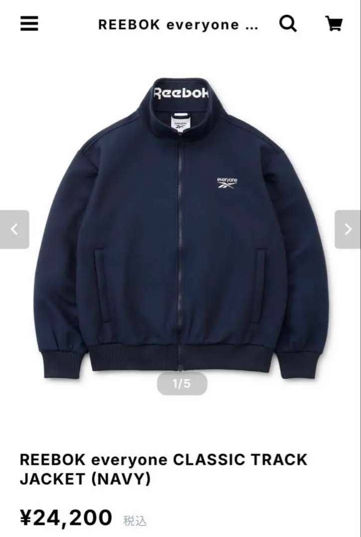 2026年最新】Reebok everyone track jacketの人気アイテム - メルカリ