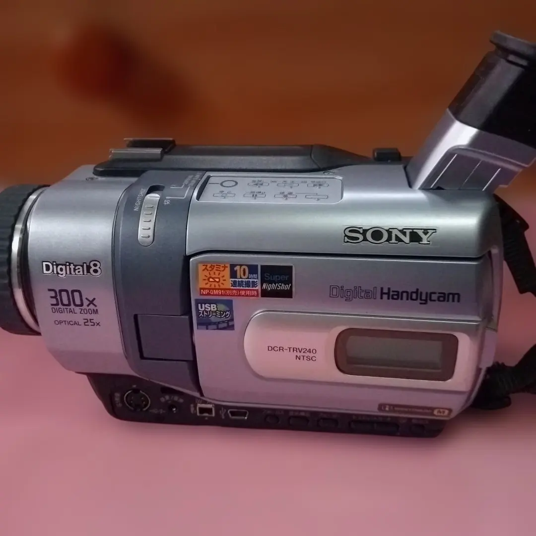 2026年最新】DCR-TRV27の人気アイテム - メルカリ