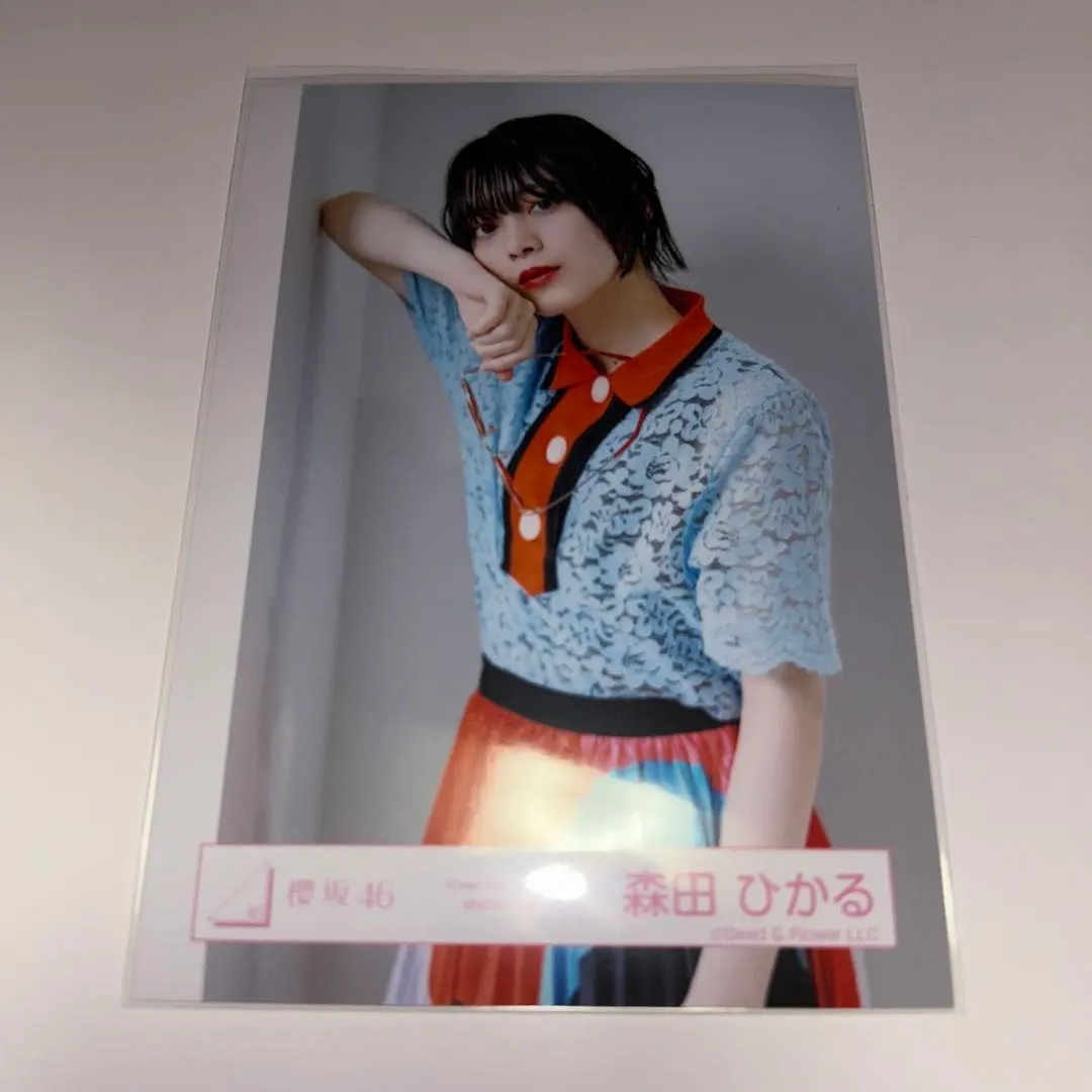 2026年最新】森田ひかる dead endの人気アイテム - メルカリ