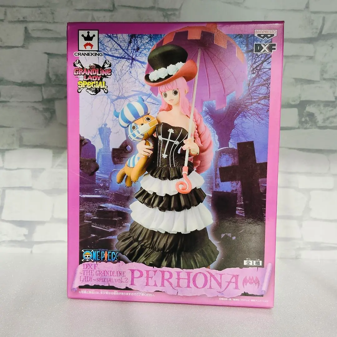 2026年最新】ワンピース dxf ～the grandline lady～special vol