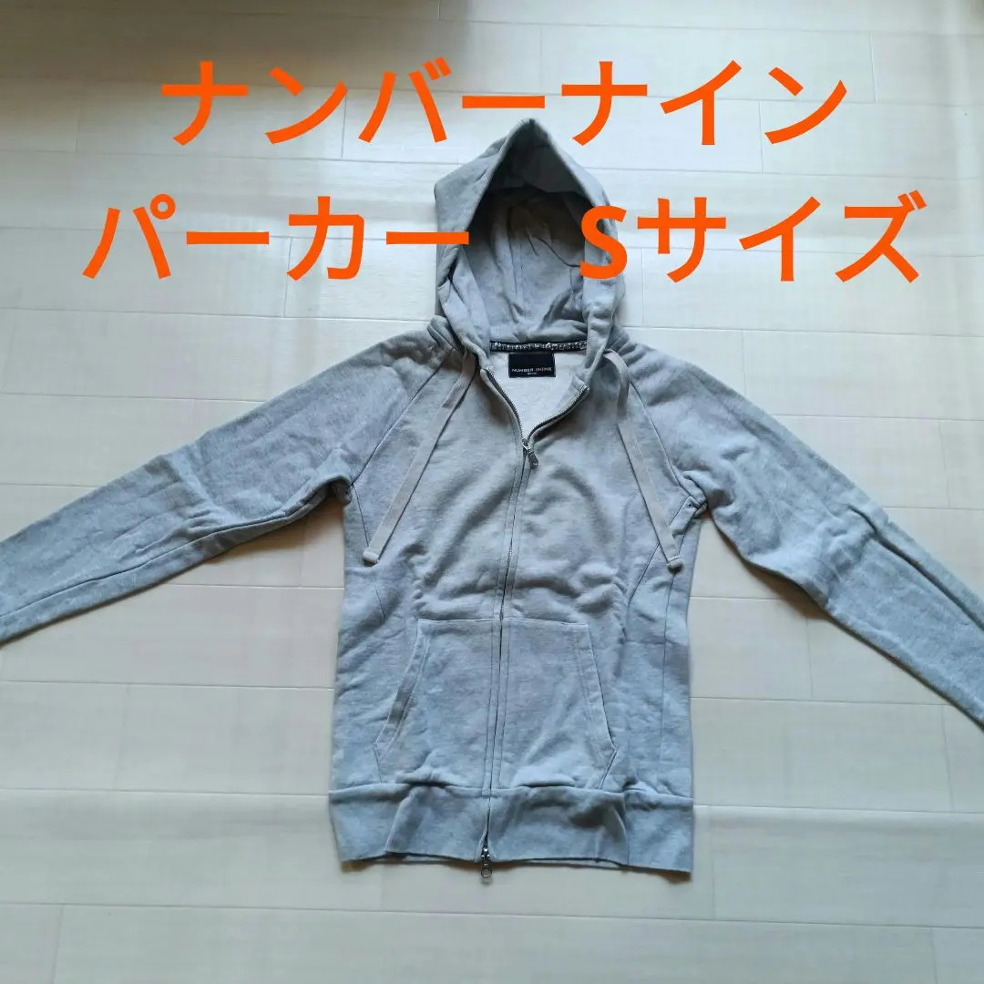 2026年最新】ナンバーナイン 半袖 パーカーの人気アイテム - メルカリ