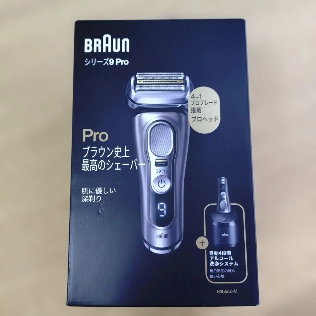 2026年最新】シリーズ 9455cc-vの人気アイテム - メルカリ