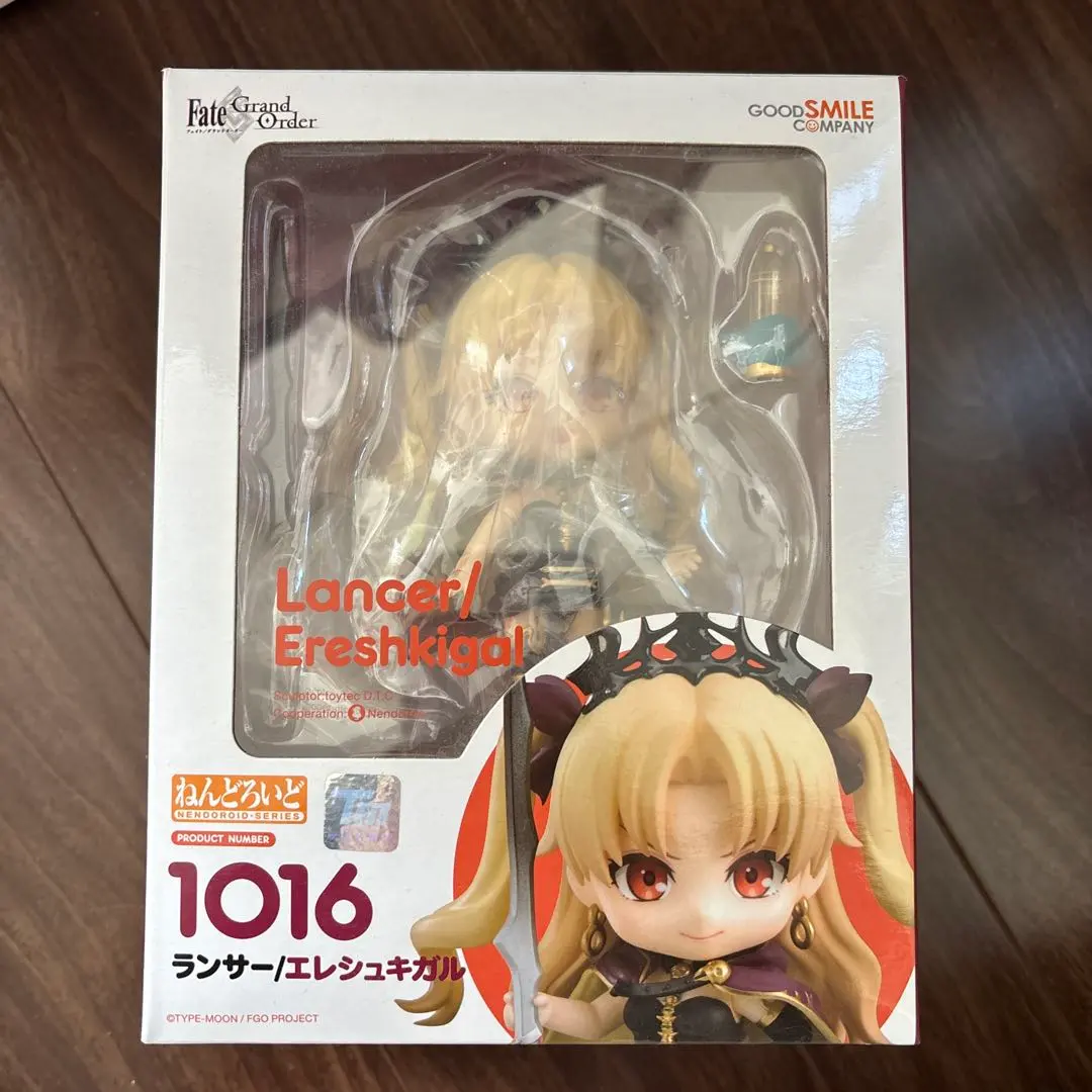 2026年最新】エレシュキガル ねんどろいどの人気アイテム - メルカリ