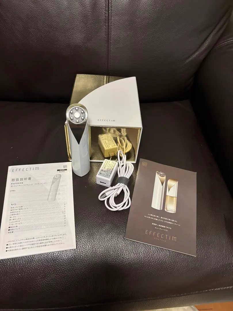 2026年最新】EFFECTIMの人気アイテム - メルカリ