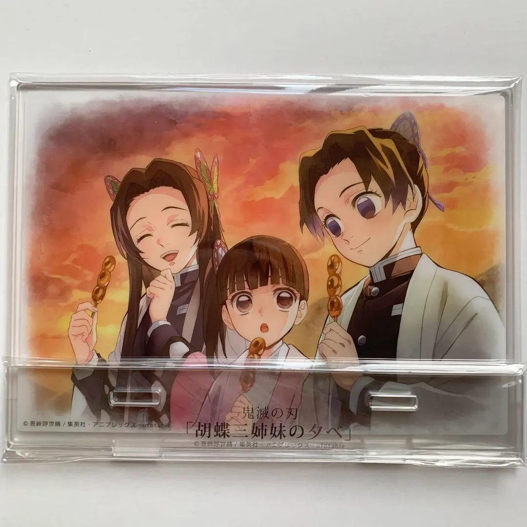 2026年最新】胡蝶三姉妹の夕べの人気アイテム - メルカリ