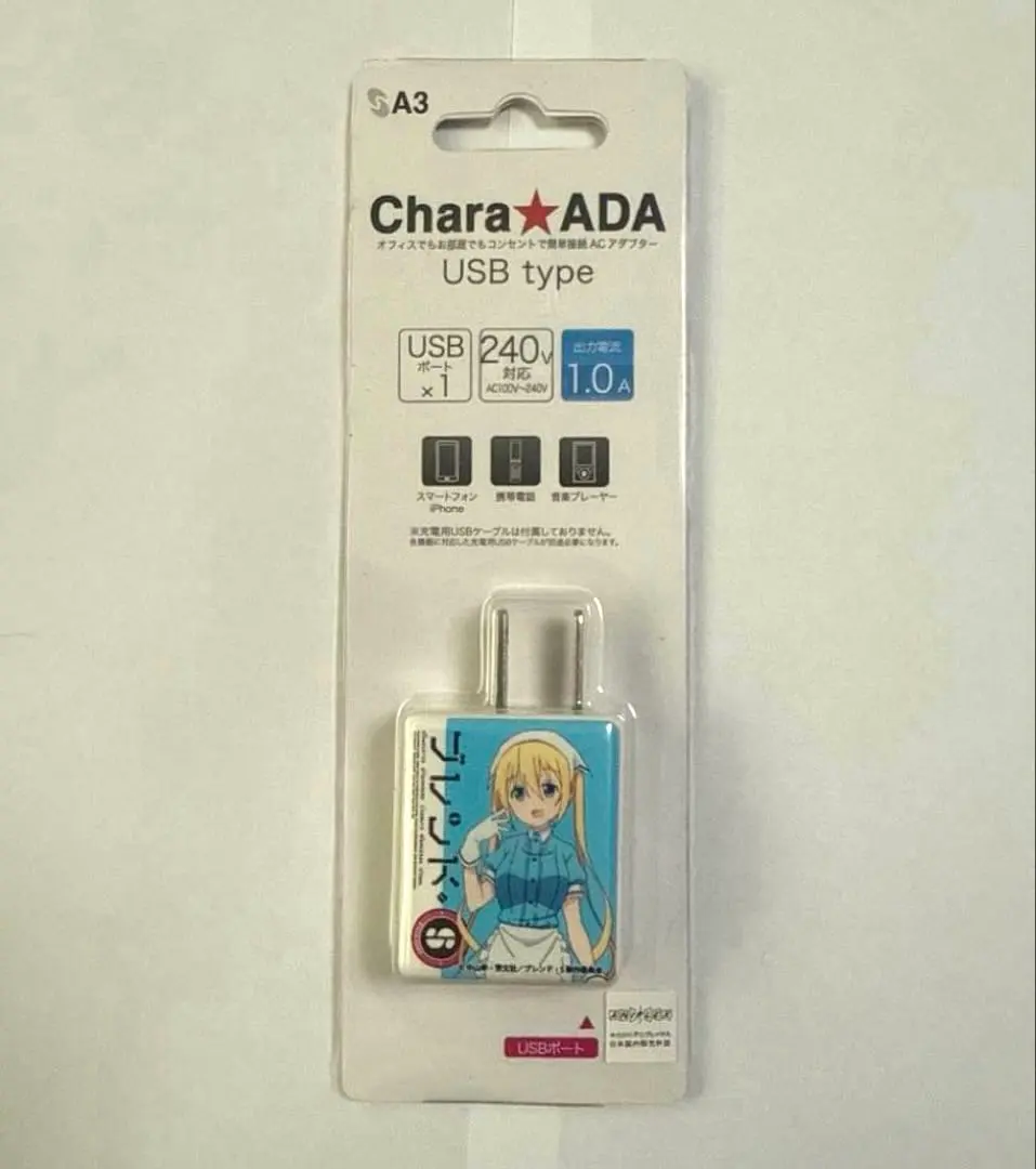 2026年最新】日向夏帆の人気アイテム - メルカリ