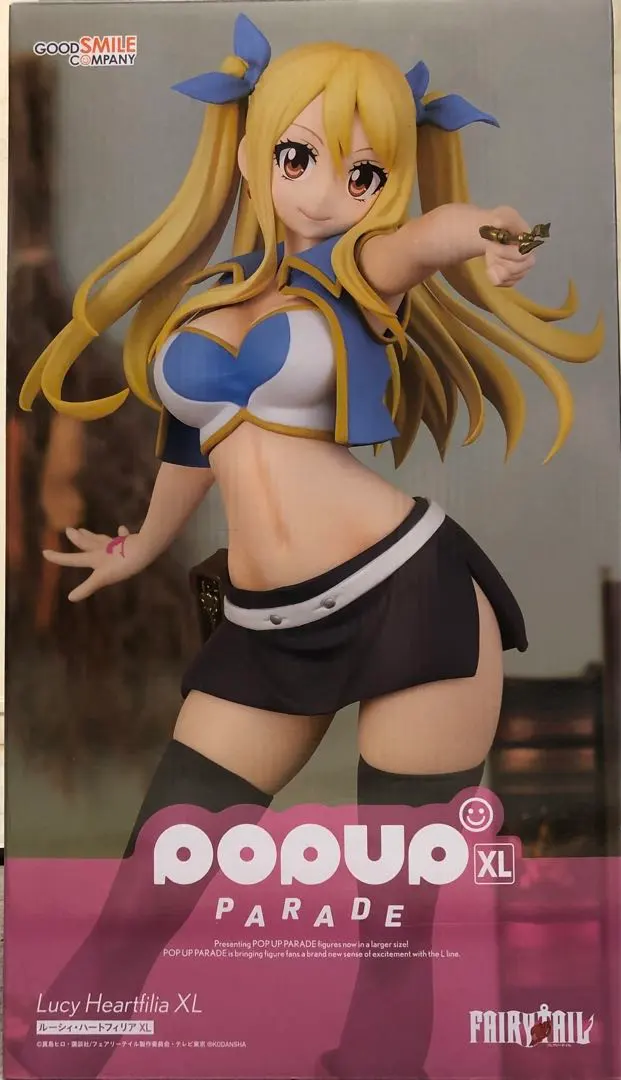 2026年最新】pop up parade ルーシィ xlの人気アイテム - メルカリ