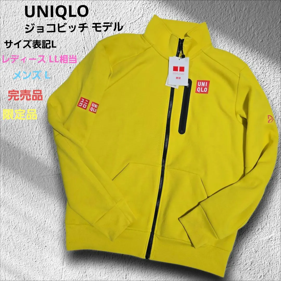 2026年最新】ユニクロ ジョコの人気アイテム - メルカリ