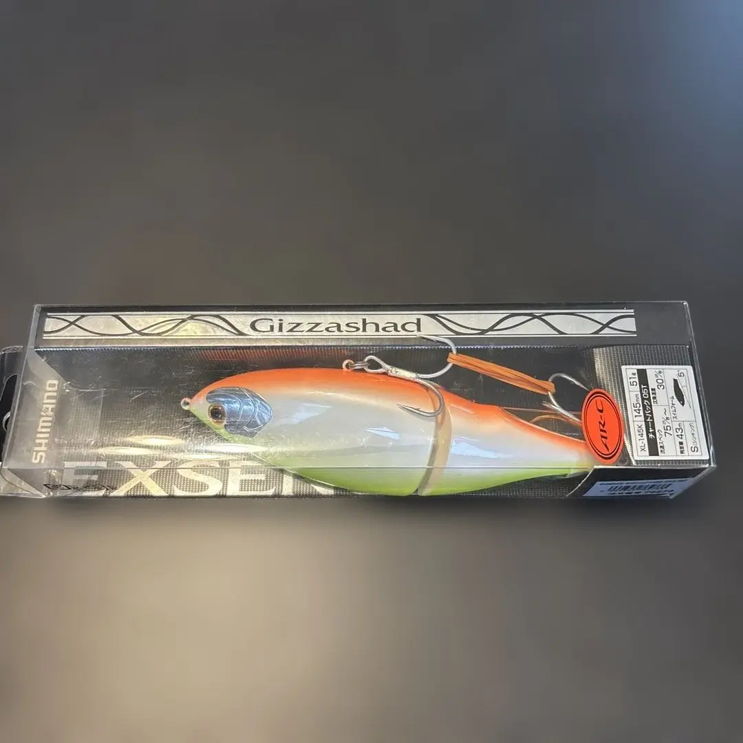 2026年最新】シマノ ギザシャッドの人気アイテム - メルカリ