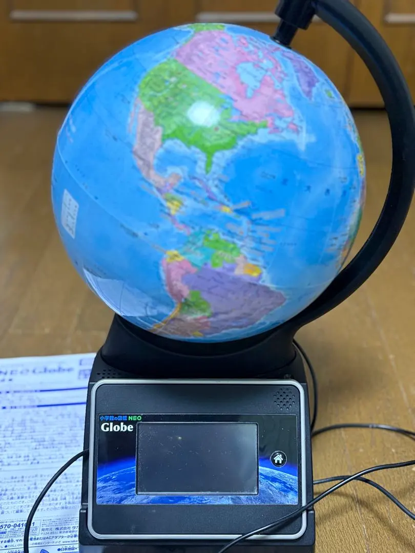 2026年最新】小学館の図鑑 neo globeの人気アイテム - メルカリ