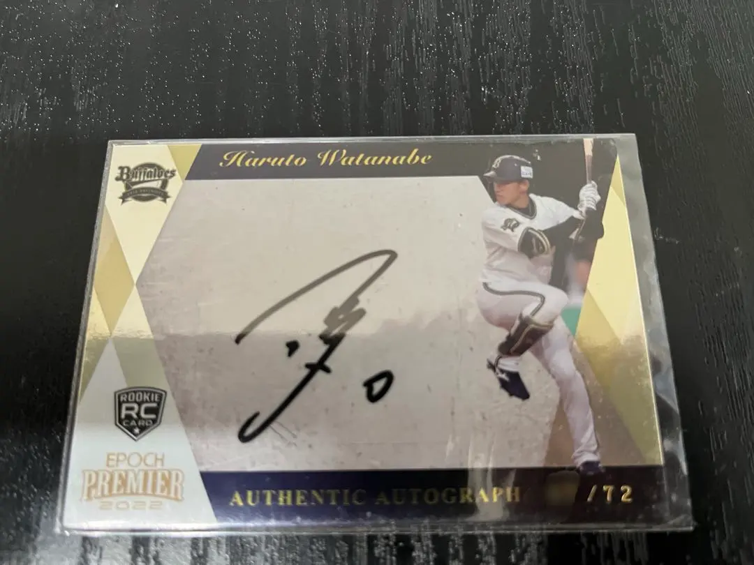 2026年最新】オリックス 直筆サイン 安達の人気アイテム - メルカリ