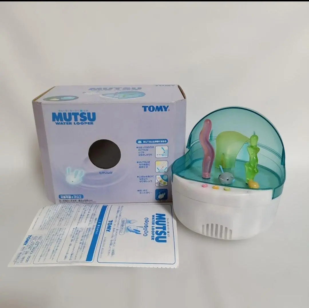 2026年最新】ウォータール ムツの人気アイテム - メルカリ