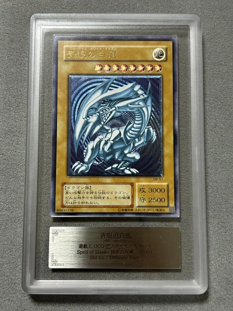 2026年最新】青艶 arsの人気アイテム - メルカリ