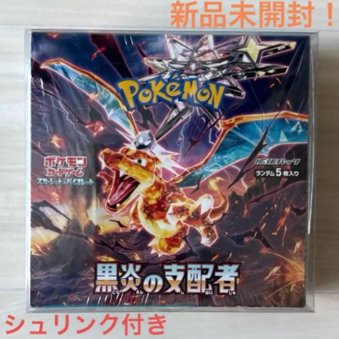 m92489060016_1.jpg?1765520842