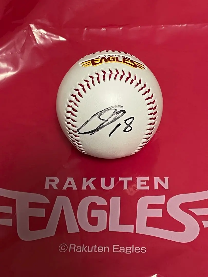 2026年最新】前田健太 サインボールの人気アイテム - メルカリ