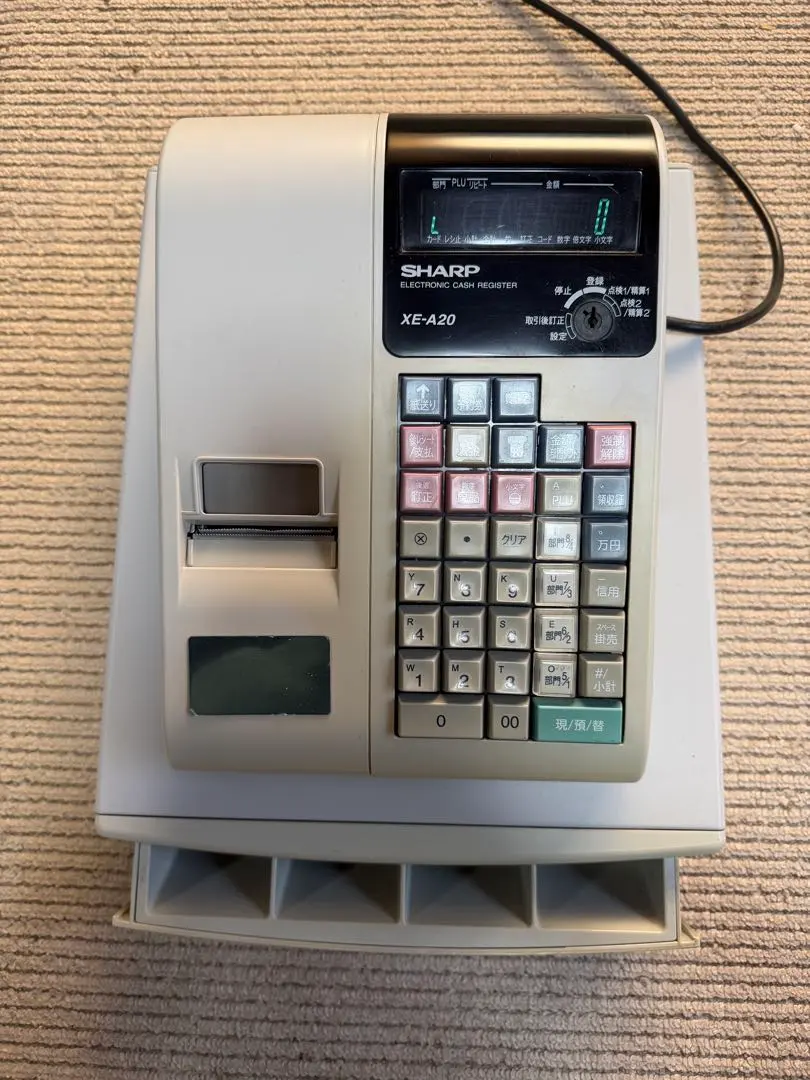 2026年最新】XE-A20 SHARPの人気アイテム - メルカリ