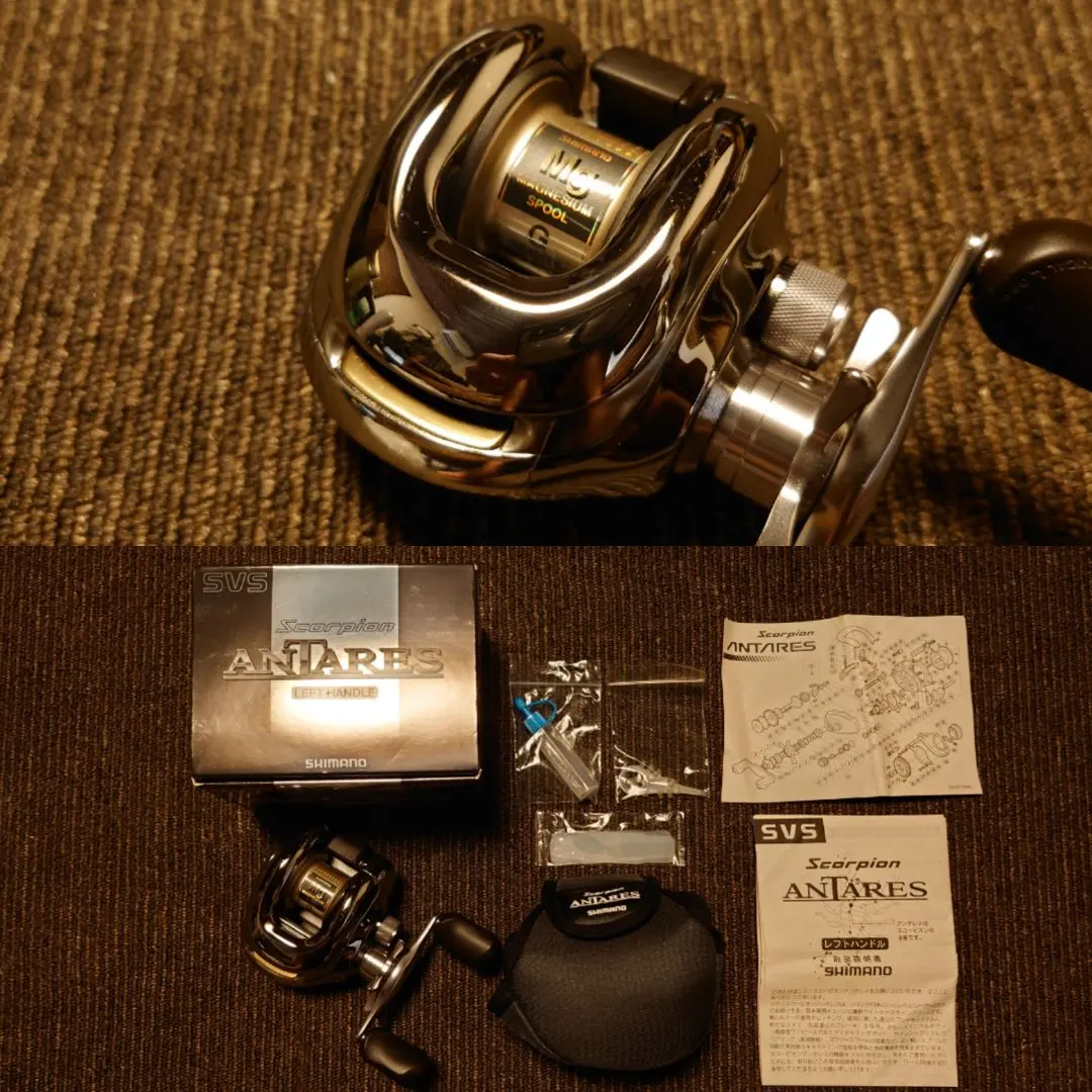 2026年最新】アンタレス RH221の人気アイテム - メルカリ