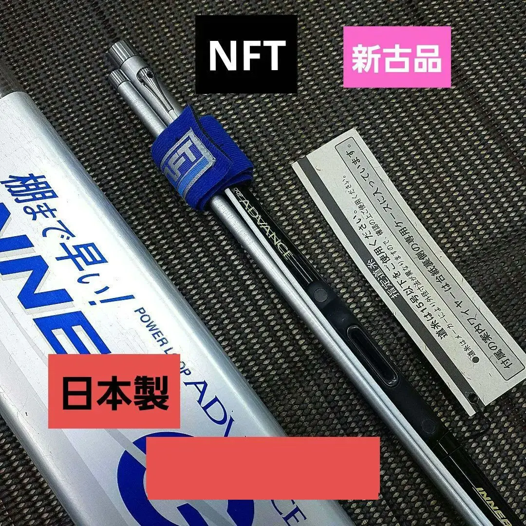 2026年最新】シーマイティ nftの人気アイテム - メルカリ