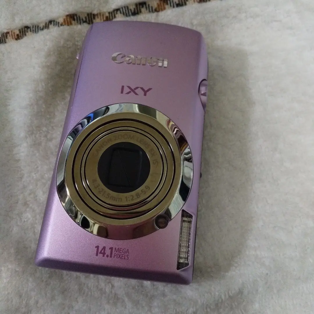 2026年最新】canon pc1467の人気アイテム - メルカリ