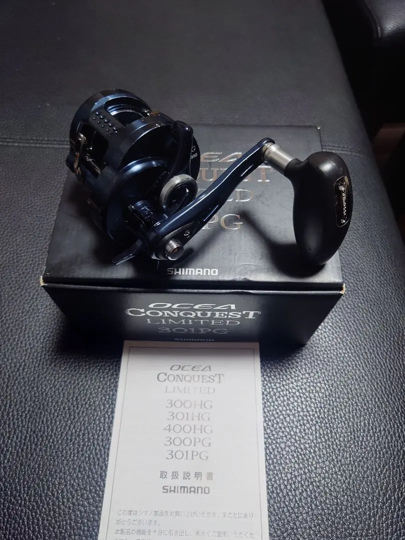 2026年最新】オシアコンクエストリミテッド301の人気アイテム - メルカリ