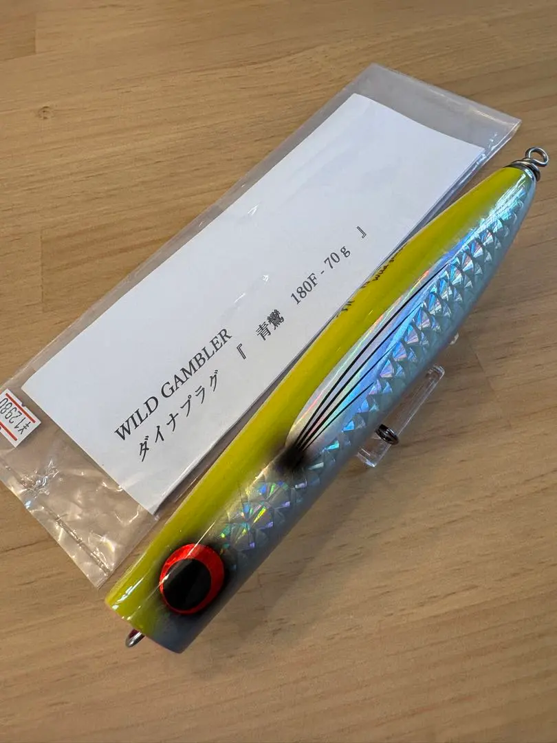 2026年最新】WILD GAMBLERの人気アイテム - メルカリ