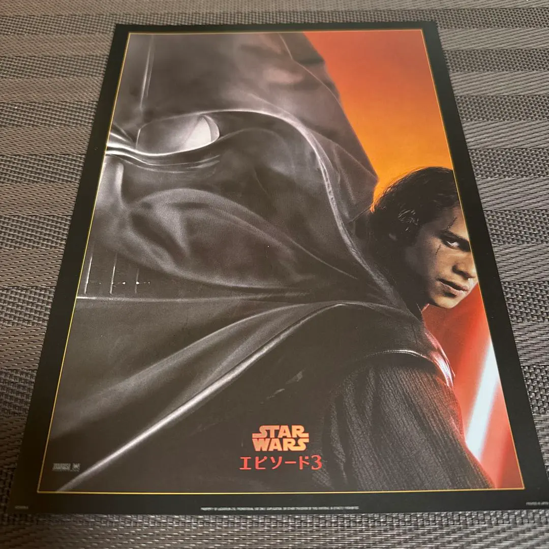 2026年最新】スターウォーズ ポスター アナキンの人気アイテム - メルカリ