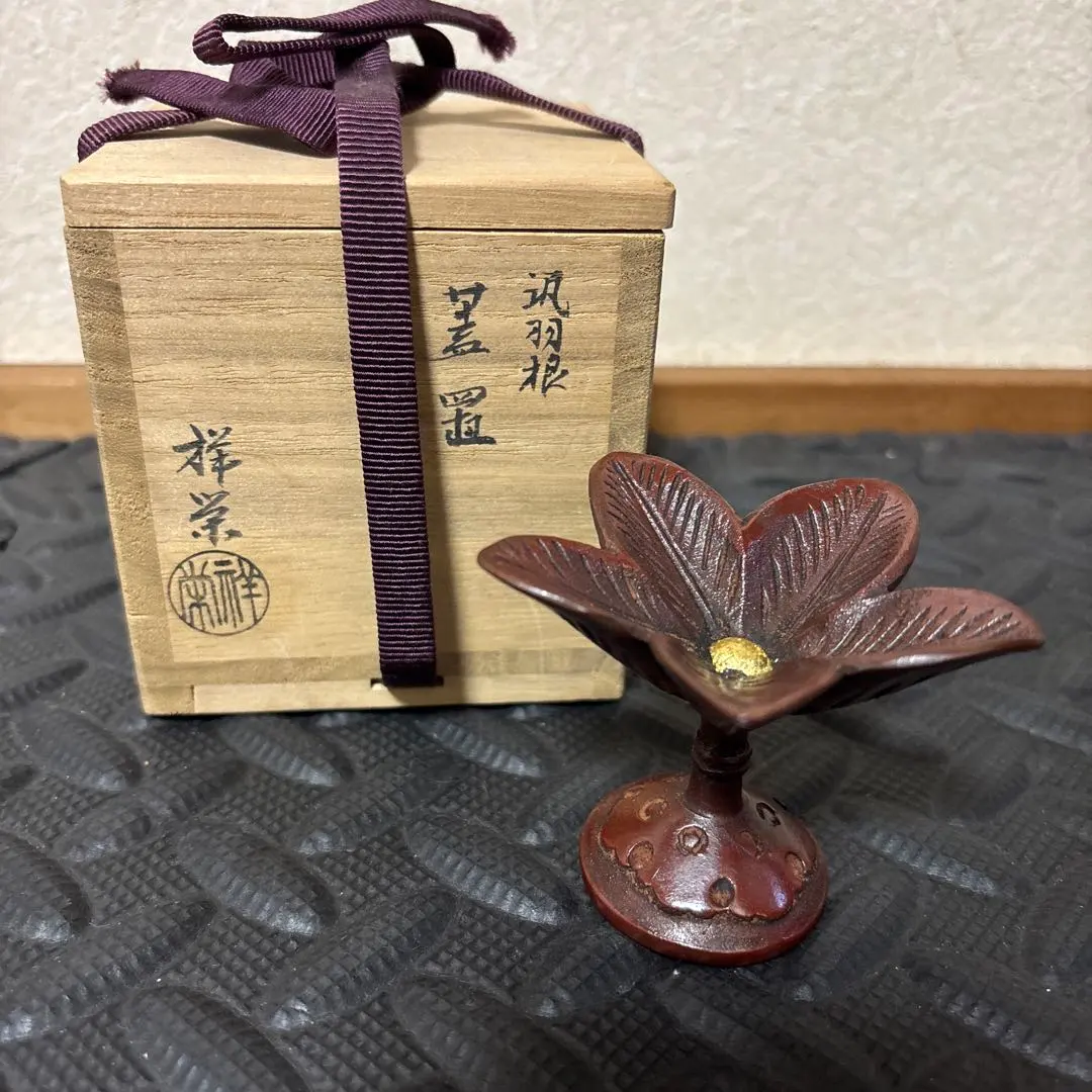 2026年最新】八尾祥栄の人気アイテム - メルカリ