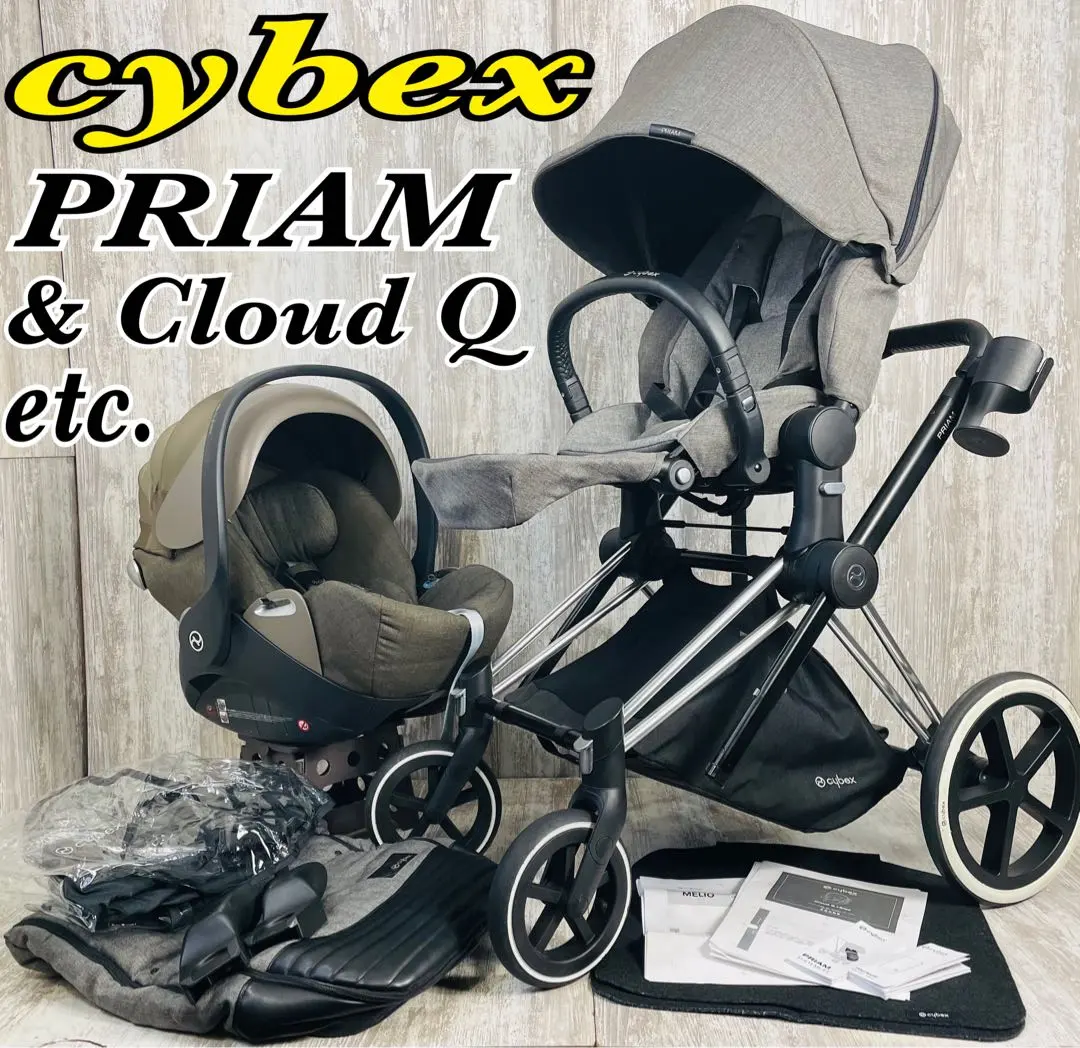 2026年最新】cybex priamの人気アイテム - メルカリ