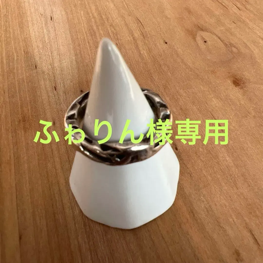 2026年最新】NAGUAL リング・指輪の人気アイテム - メルカリ