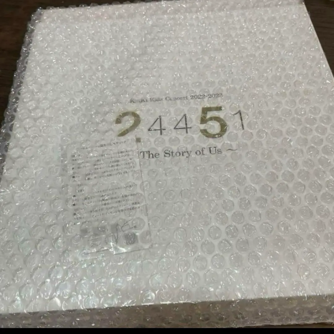 2026年最新】kinki kids アクスタコレクションの人気アイテム - メルカリ