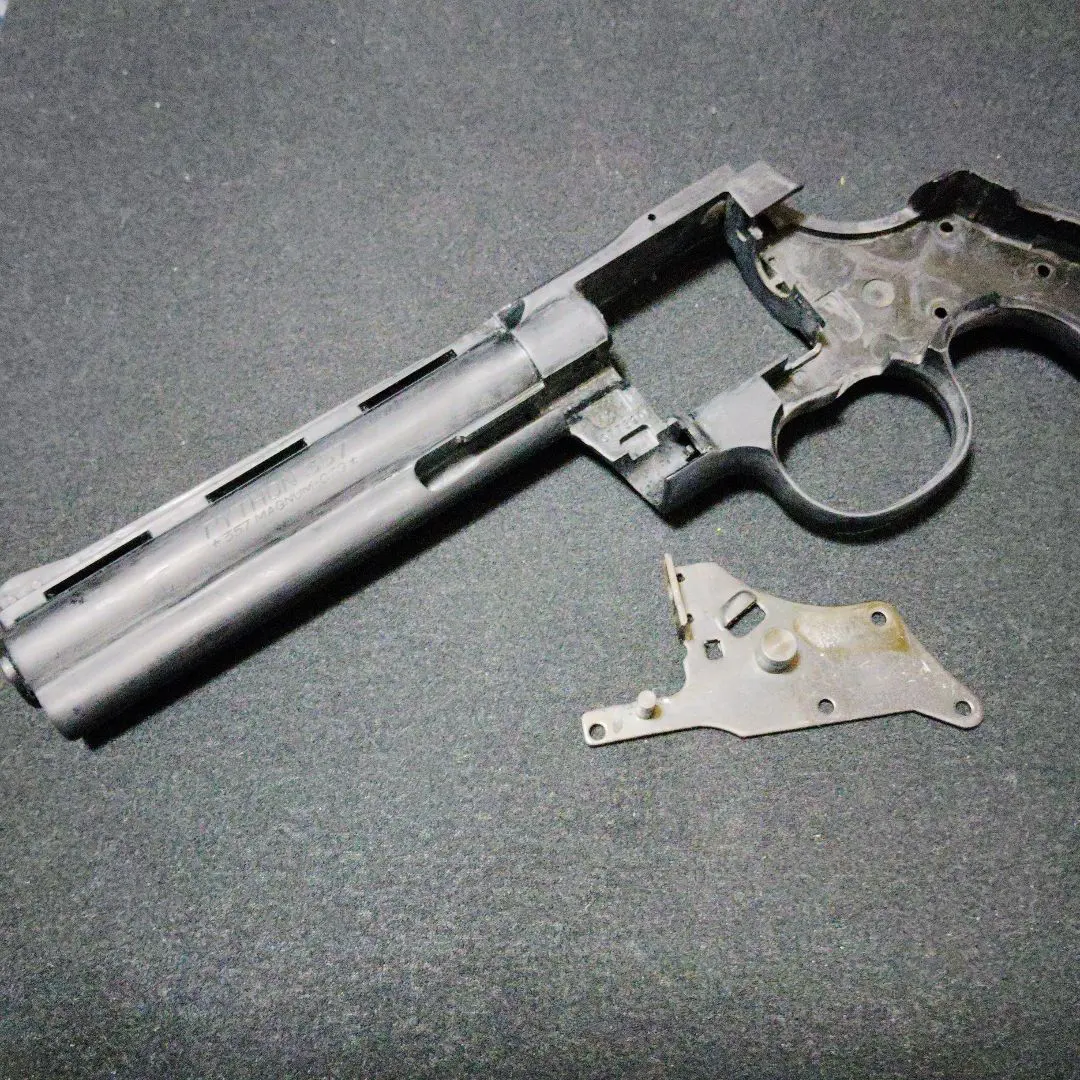 m92767518801_1.jpg?1765828459