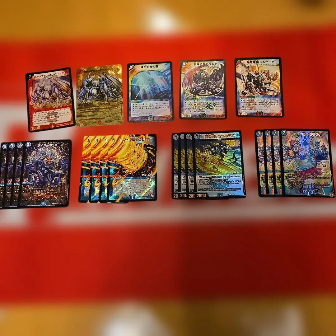 2026年最新】サイバーチューン プレイマットの人気アイテム - メルカリ