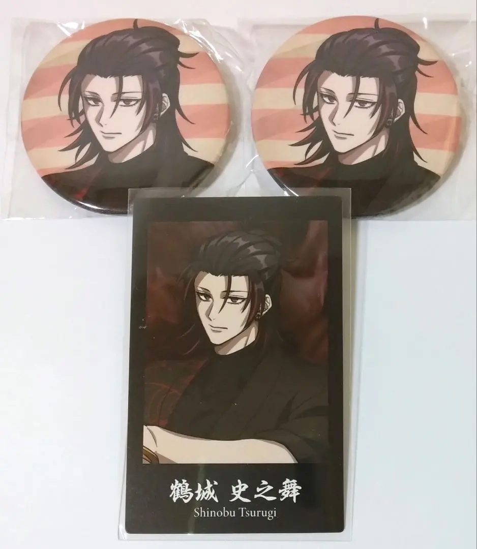 2026年最新】ヒューマンバグ大学 鶴城の人気アイテム - メルカリ