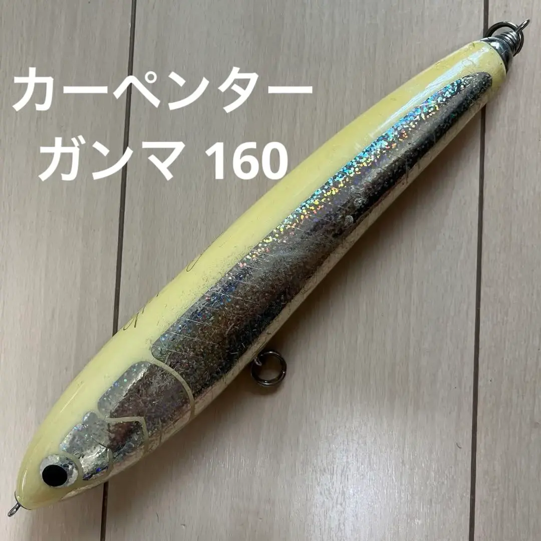 2026年最新】カーペンター ガンマ 160の人気アイテム - メルカリ