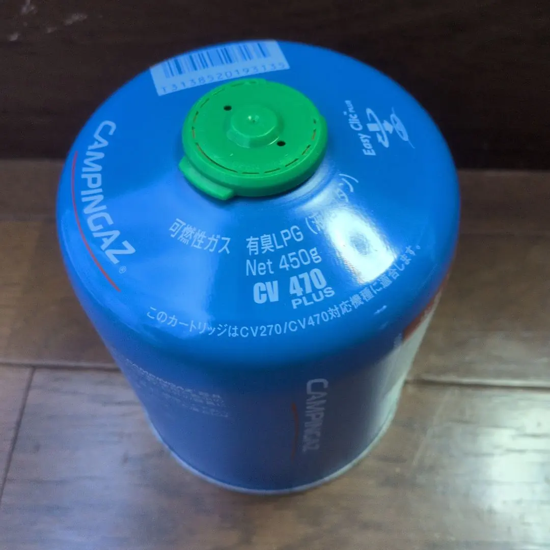 2026年最新】キャンピングガス 470の人気アイテム - メルカリ