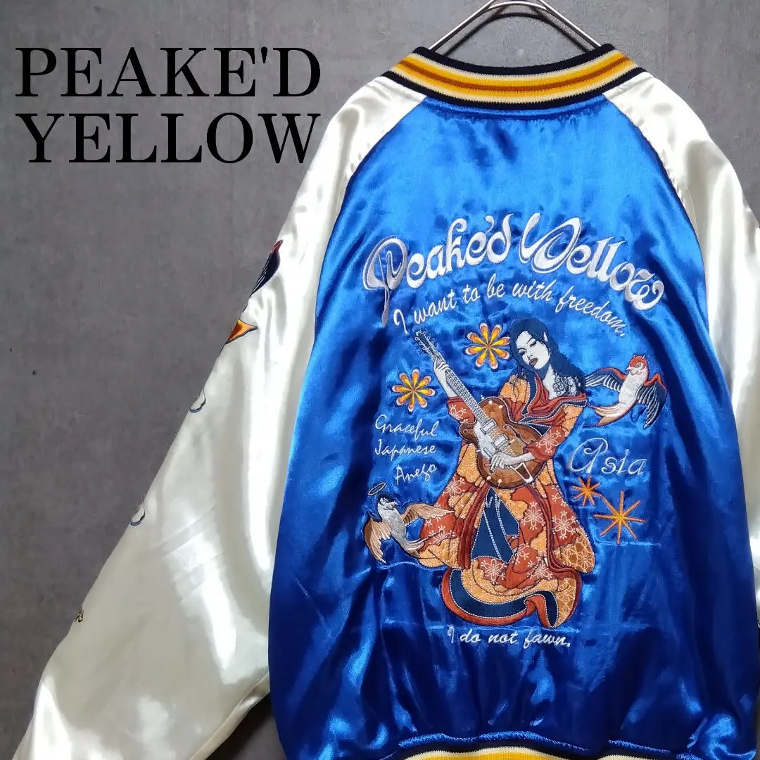 2026年最新】PEAK D YELLOW スカジャンの人気アイテム - メルカリ