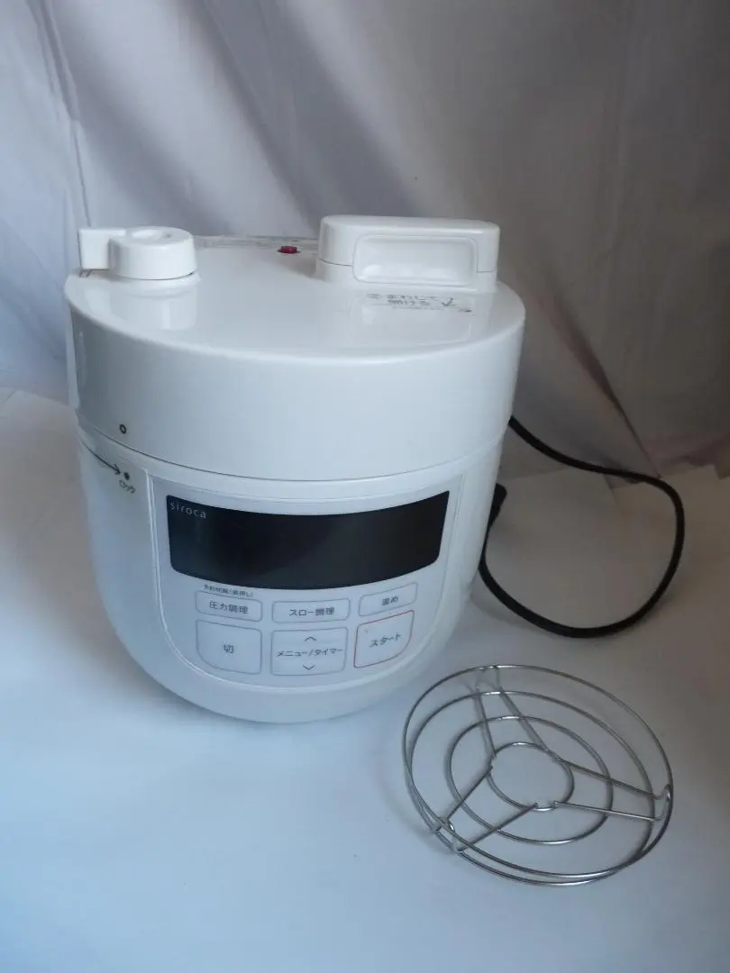 2026年最新】sp-d131の人気アイテム - メルカリ