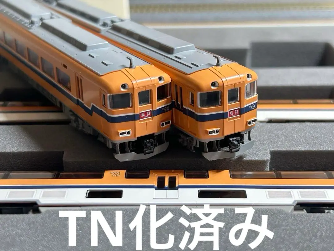 2026年最新】ビスタEX tomixの人気アイテム - メルカリ