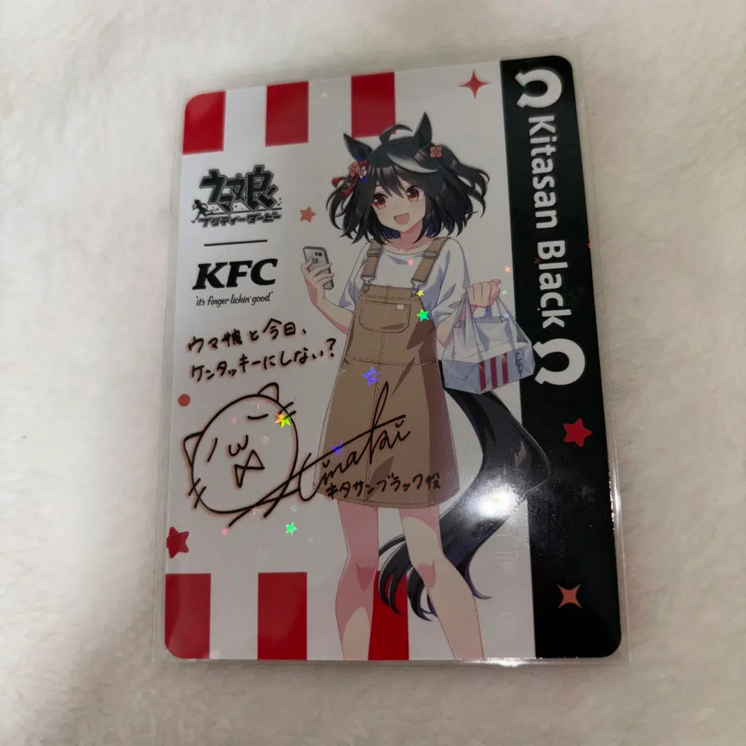 2026年最新】ウマ娘 KFC サイン入りの人気アイテム - メルカリ