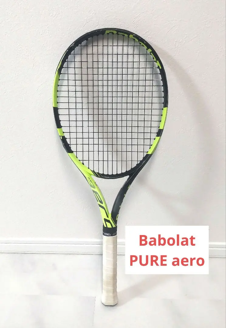 2026年最新】babolaT pure aero 2016の人気アイテム - メルカリ