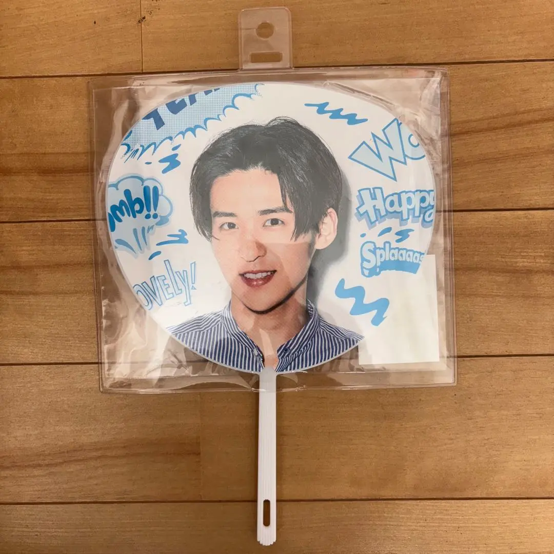 2026年最新】サマパラ ミニうちわ 目黒蓮の人気アイテム - メルカリ