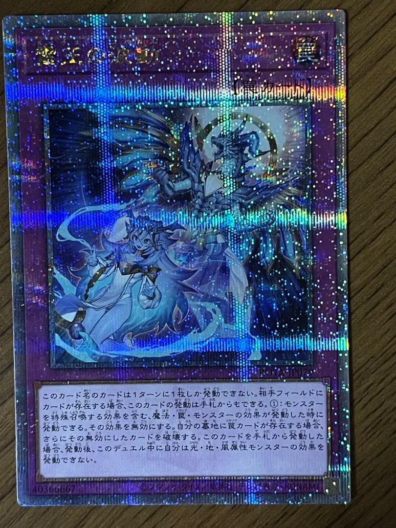 2026年最新】ドミナスインパルス クオシクの人気アイテム - メルカリ