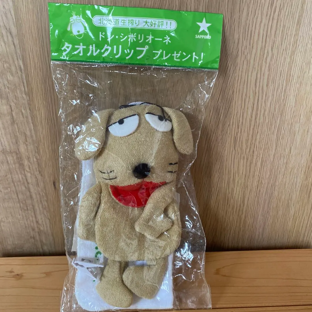 2026年最新】ドン・シボリオーネの人気アイテム - メルカリ