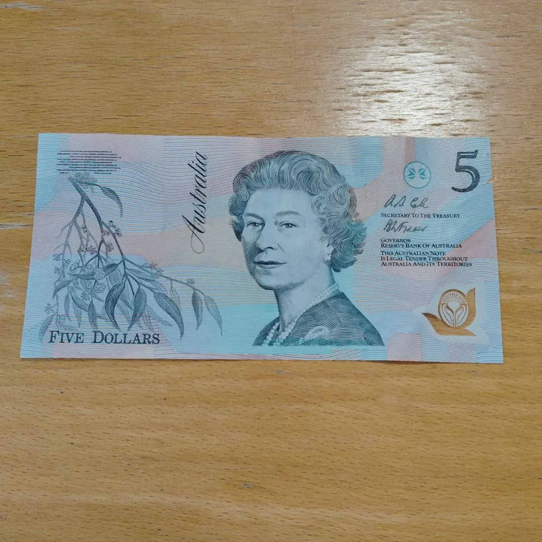 2026年最新】オーストラリア ドル 紙幣の人気アイテム - メルカリ