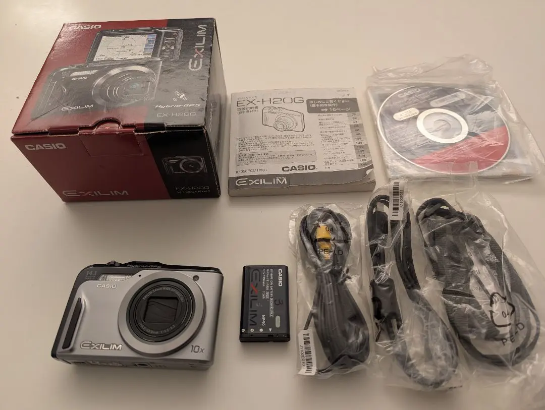 2026年最新】EX-H20Gの人気アイテム - メルカリ