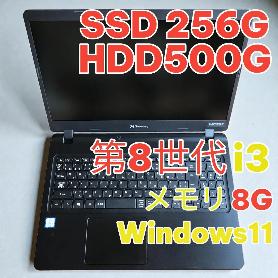 2026年最新】GATEWAY windows11の人気アイテム - メルカリ